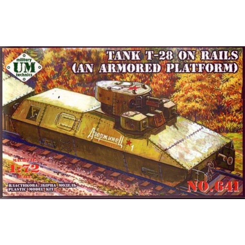 T-28 on rails (an armored platform) 