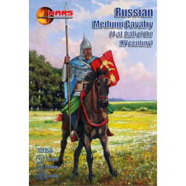 Figurine Russian medium cavalry of the 1st half 15th century 12 mounted figures