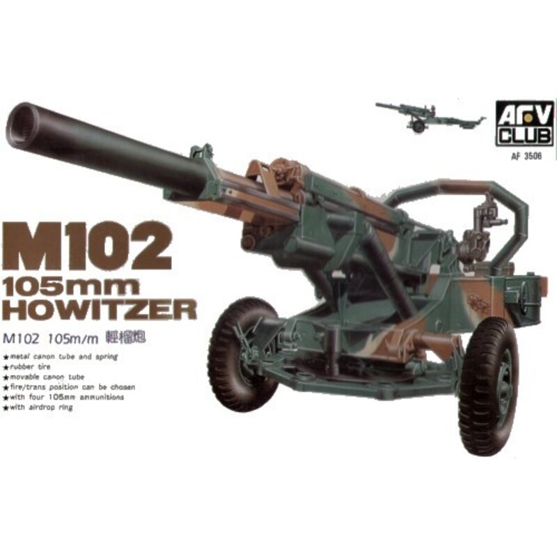 M102 Obusier de 105mm