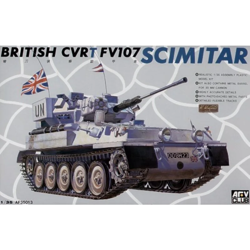 CVR (T) FV107 Scimitar