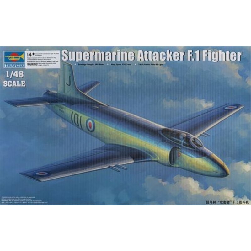 Supermarine Attacker F.1