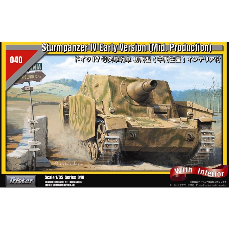Maquette Sturmpanzer IV + Intérieur1/35