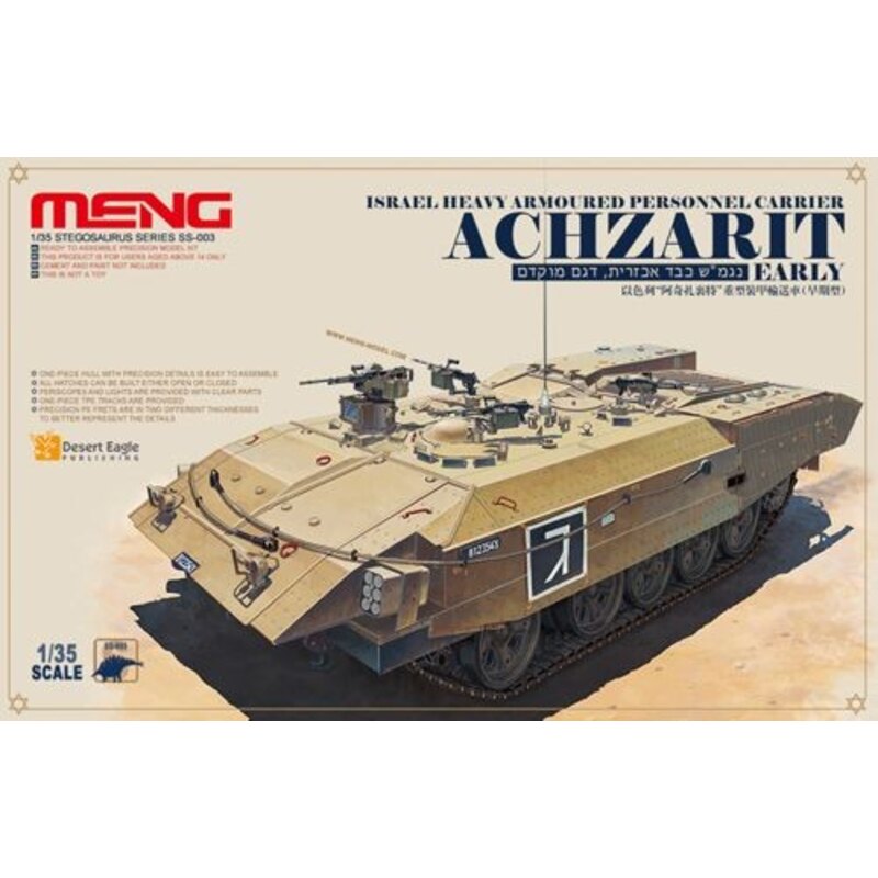 Maquette Israel Heavy Armoured Personnel Carrier Achzarit Early