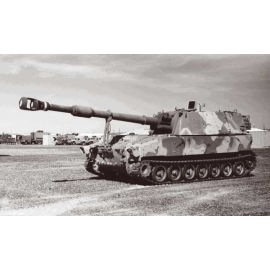 Maquette M109 Howitzer
