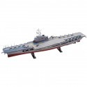 Maquette de bateau Aircraft carrier Clemenceau 1/400