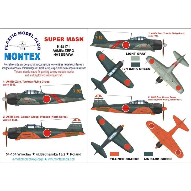 Mitsubishi A6M5 Zero 2 canopy mask (exterior and interior) + 1 insignia masks (designed to be used with HASEGAWA kits)