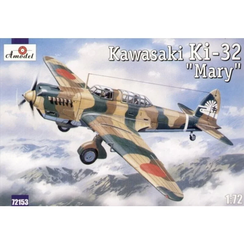 Kawasaki Ki-32 Mary