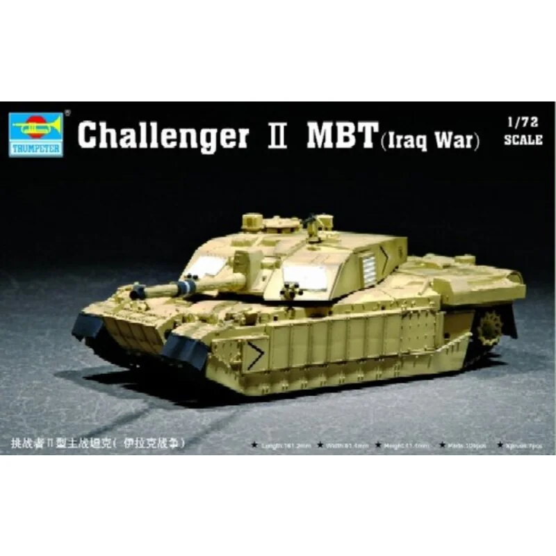 CHALLENGER II MBT