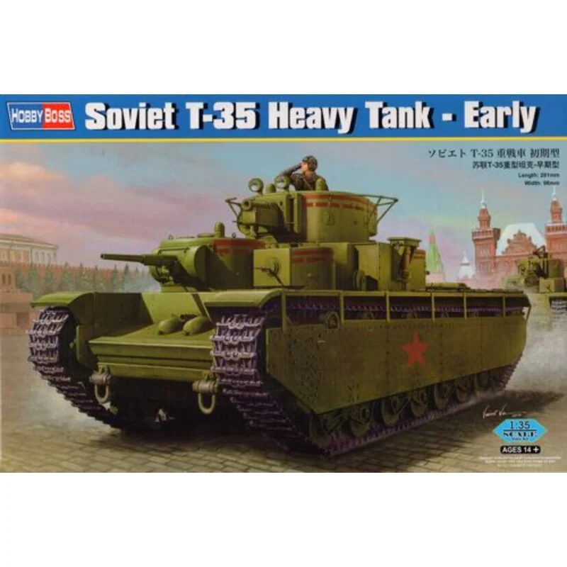 T-35 Heavy Tank Early 