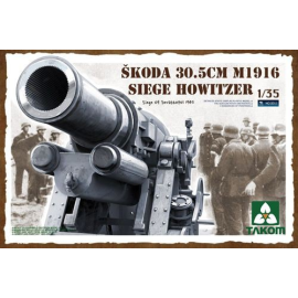 Maquette Skoda 30.5cm M1916 Siege Howitzer