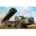 9K58 russe Smerch-M 'sur 9A52-2 Launch Vehicle RSZO / LMR (Rocket Multiple Launcher) Rocket launcher peut être ajusté en hauteur