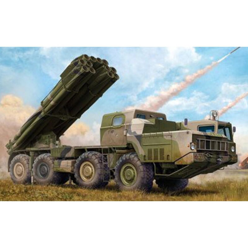 9K58 russe Smerch-M 'sur 9A52-2 Launch Vehicle RSZO / LMR (Rocket Multiple Launcher) Rocket launcher peut être ajusté en hauteur