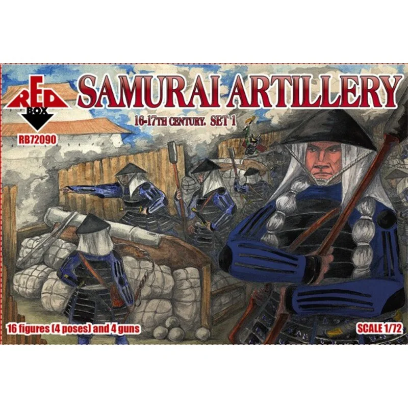 Samurai Artillery 16-17 c. set 1