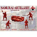 Samurai Artillery 16-17 c. set 1