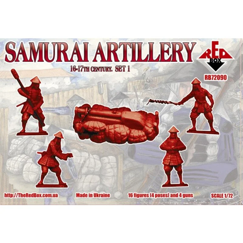 Samurai Artillery 16-17 c. set 1