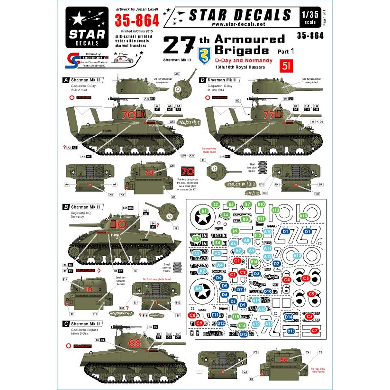 27e Brigade blindée, D-Day et Normandy.13th / 18ème royale HussarsSherman Mk III. 10-Balaclava, 66-Conquête, 70-Cavalier, 77-cam