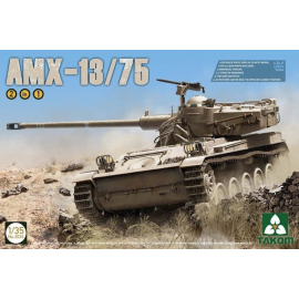 Maquette AMX-13/75 Light Tank IDF 2 en 1