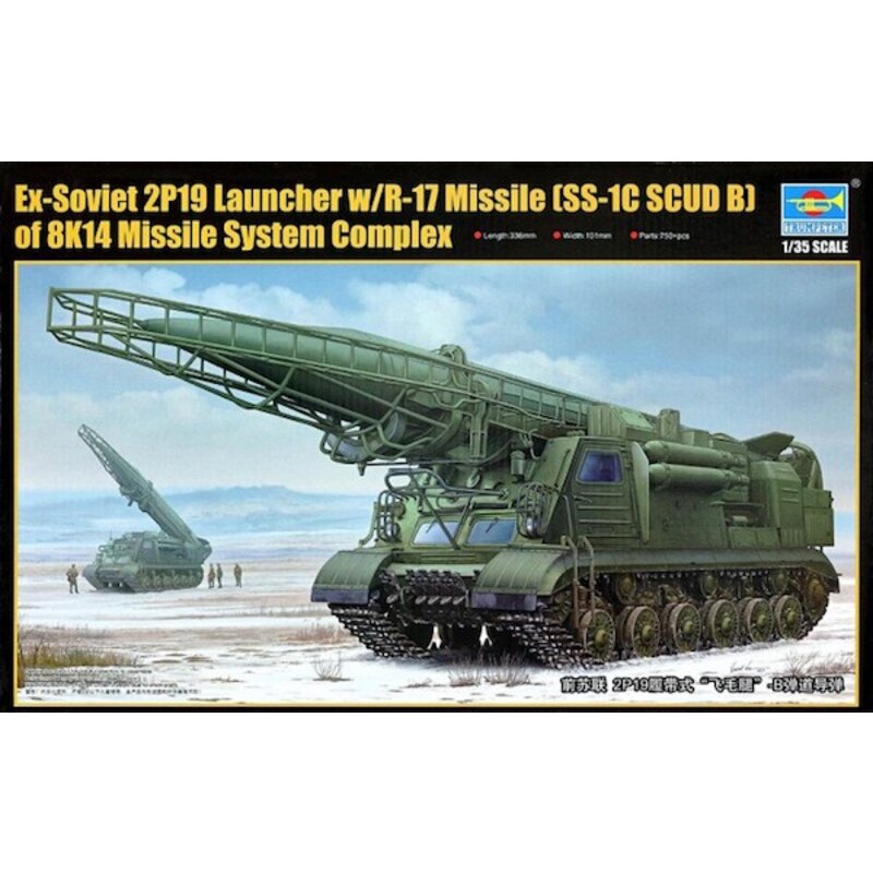 LANCEUR EX-SOVIET 2P19 W / R-17 MISSILE