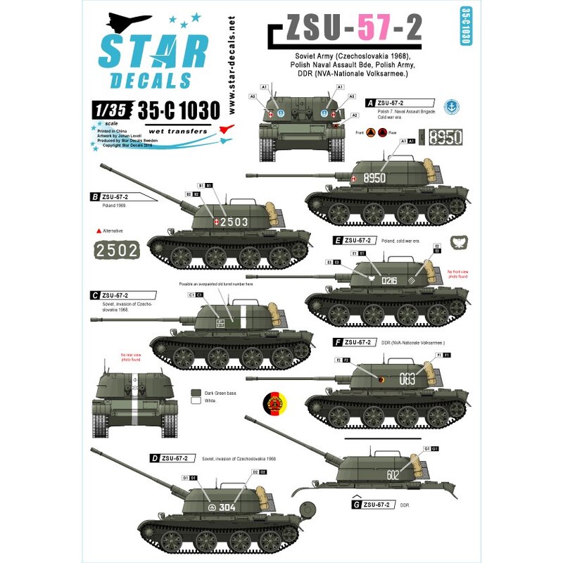 ZSU-57-2. Soviétique, la Pologne et la DDR.