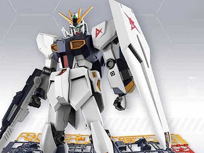 Le Top 50 des Gunpla à collectionner en 2024